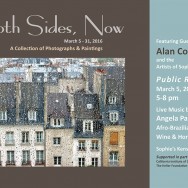 "Both Sides, Now" Photographs and Paintings by Alan Cohen in San Diego -- Opening Reception March 5 5-8pm 